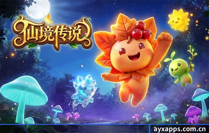 爱游戏APP APP 深度功能